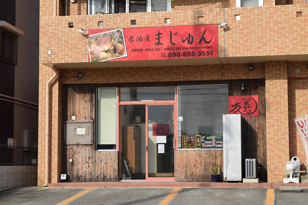 Apartamento Rainbow Terrace Ginowan Exterior foto